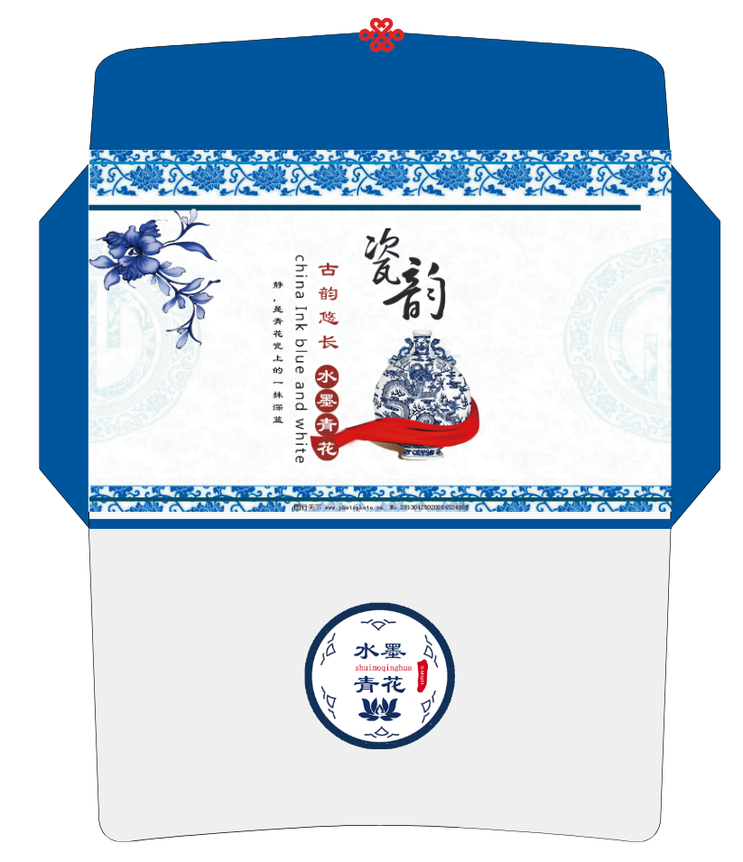 蓝色中国风青花瓷韵味信封