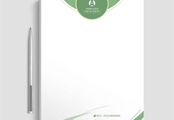 创意绿色商务信纸设计模板