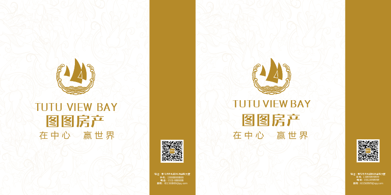 暗紋中國風(fēng)手提袋