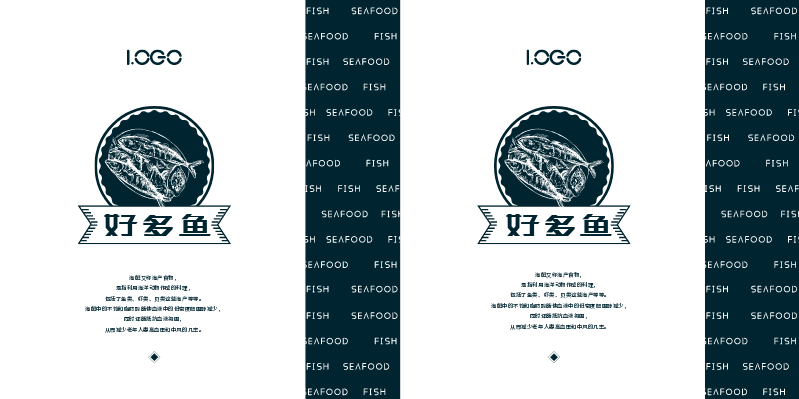 雙色調(diào)小清新食品海鮮手提袋