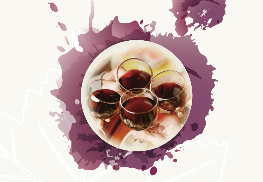红酒酒水单在线平面设计 干杯！