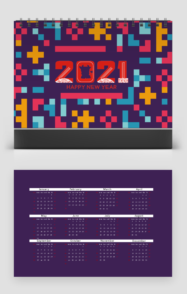 几何色块简约紫色像素风色块2020年台历
