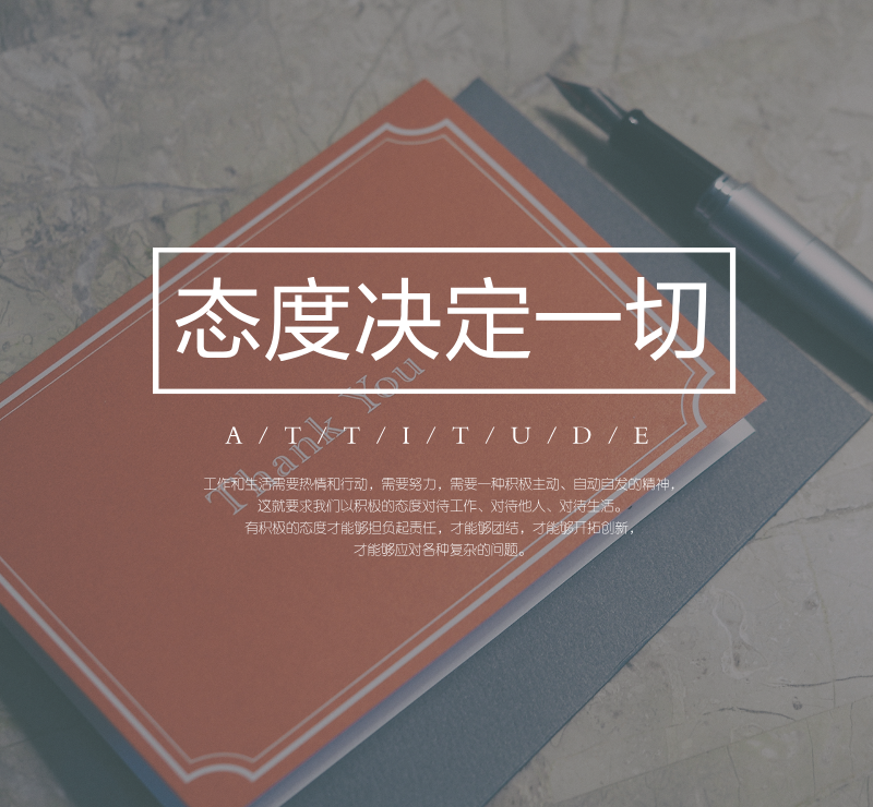 在图帮主开启微信朋友圈封面设计之旅