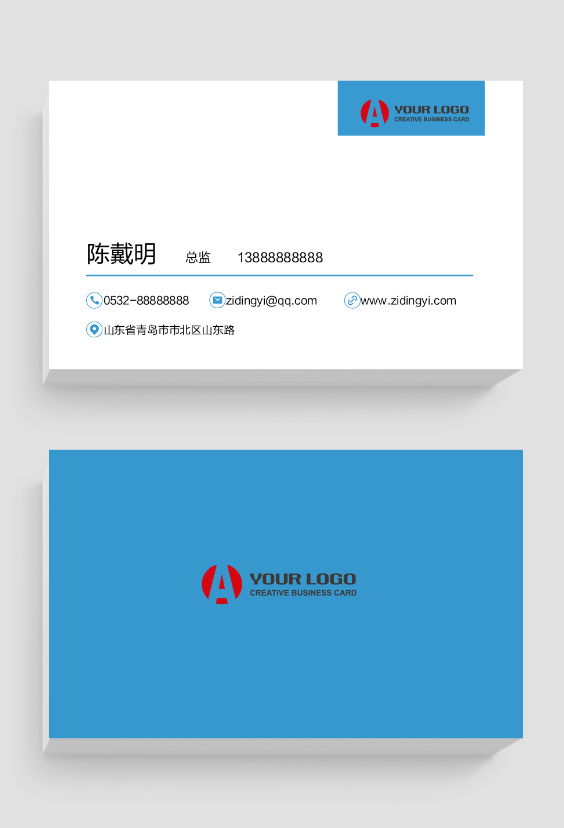 商务名片图片模板免费下载 - 在线设计商务名片图片素材 - 图帮主