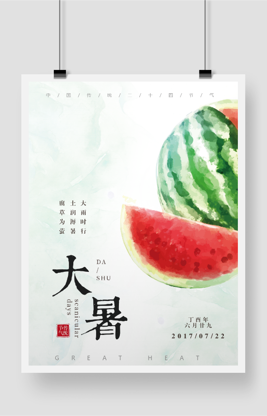学生作业辅导讲解 0fd933ec8f3964057403.png
