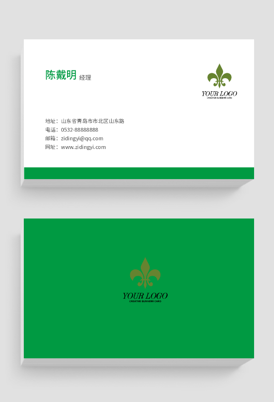 在线色游戏模板设计 - 色游戏图片在线制作 - 图